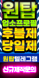 퀵메뉴 이름 미입력